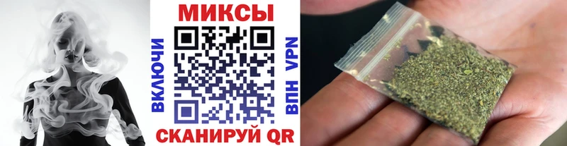 Бутират BDO 33%  блэк спрут ссылка  Северск 