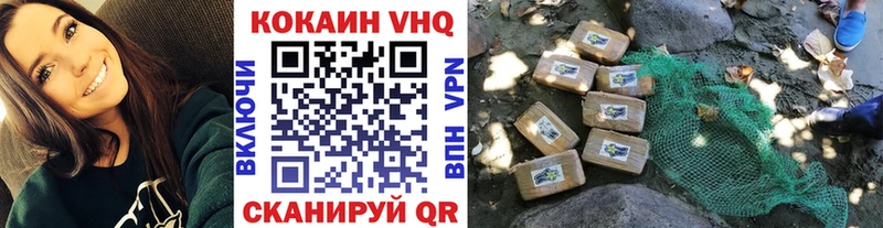 COCAIN 97%  Северск 