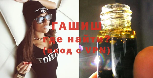 каннабис Бугульма