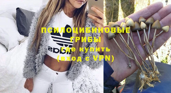 марки nbome Бронницы