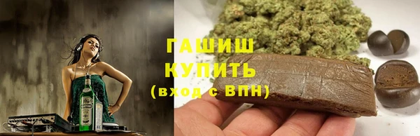 меф Бородино