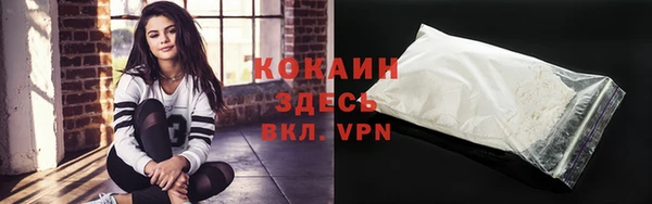 марки nbome Бронницы