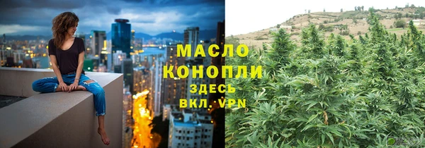 марки nbome Бронницы