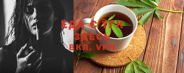 марки nbome Бронницы
