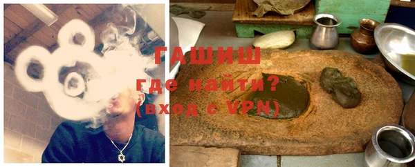 каннабис Бугульма