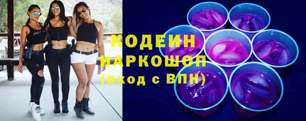 меф Бородино