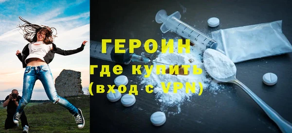 каннабис Бугульма