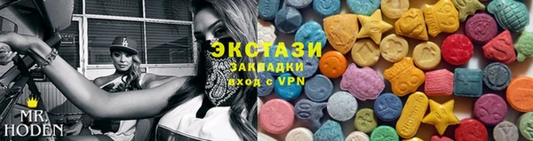 марки nbome Бронницы