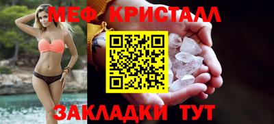 дживик Нягань