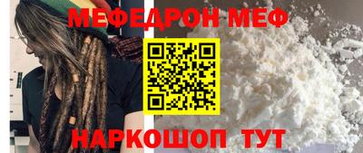 героин Обнинск