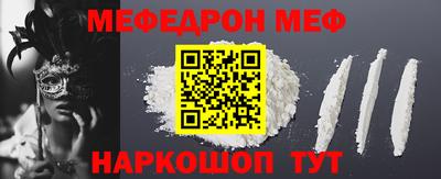 героин Обнинск