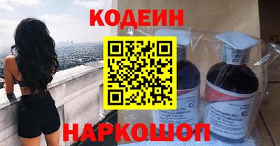 дживик Нягань