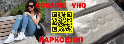 дживик Нягань