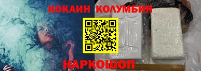 дживик Нягань