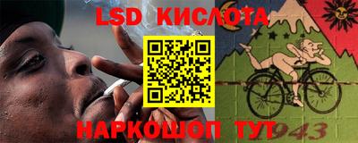 героин Обнинск