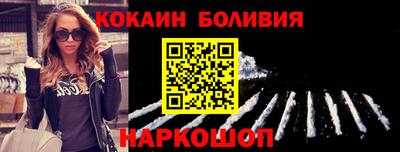 дживик Нягань