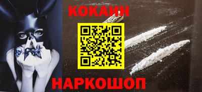 дживик Нягань