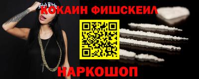 apvp Обь