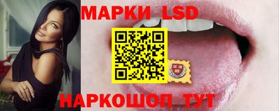 героин Обнинск