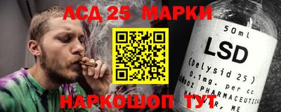 дживик Нягань
