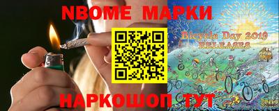 apvp Обь