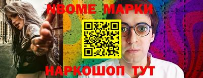дживик Нягань