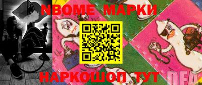 apvp Обь