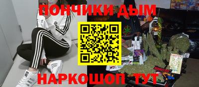 apvp Обь