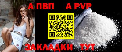 дживик Нягань
