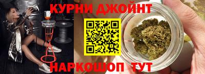 дживик Нягань