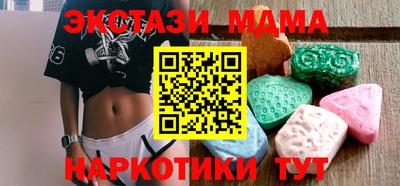 apvp Обь