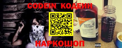 apvp Обь