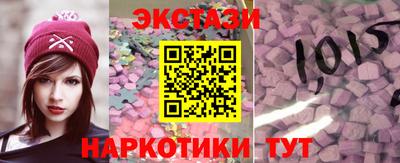 apvp Обь