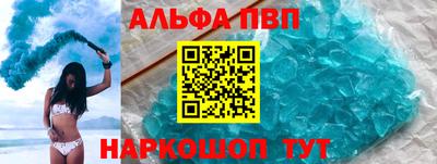героин Обнинск