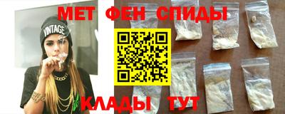 дживик Нягань