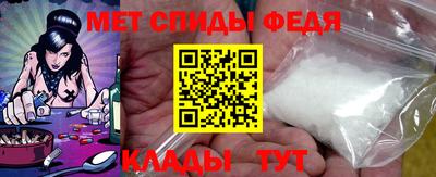 героин Обнинск