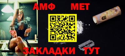 apvp Обь