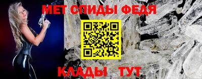 героин Обнинск