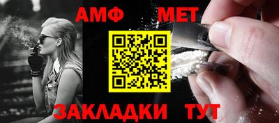 героин Обнинск