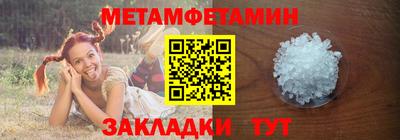 дживик Нягань