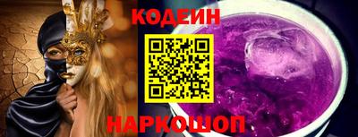 героин Обнинск