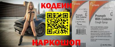 apvp Обь