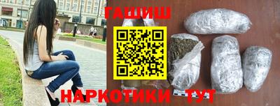 apvp Обь