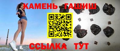 дживик Нягань