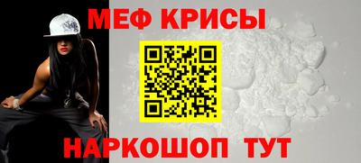 apvp Обь