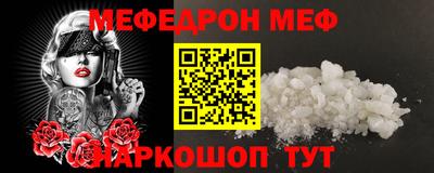 героин Обнинск