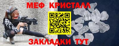 apvp Обь