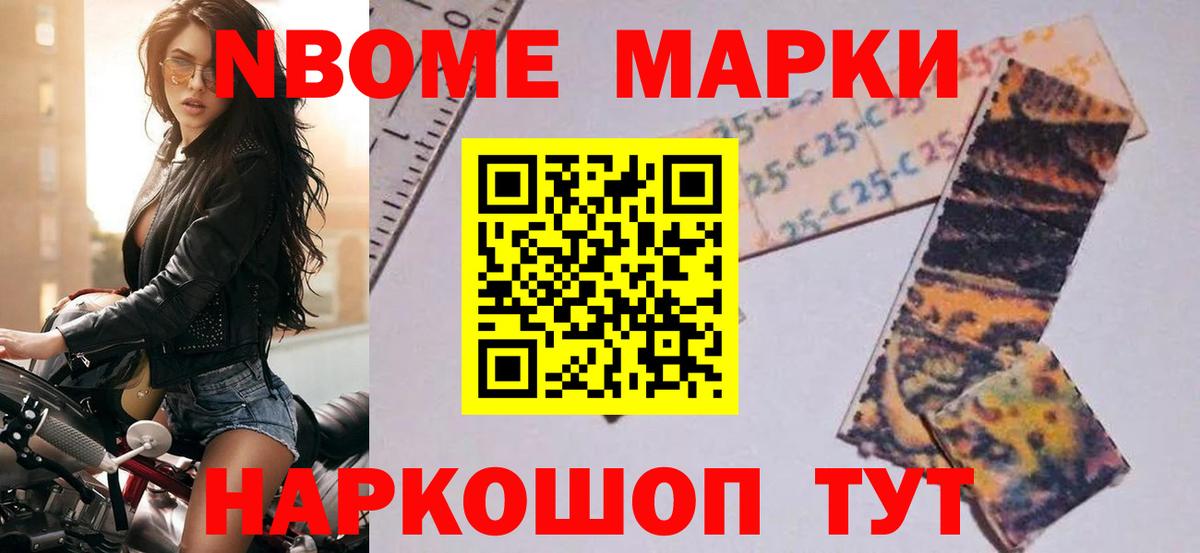 LSD-25 экстази кислота  Вход с VPN  Северск 